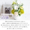 白百合 プリザーブドフラワー 仏花