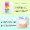 商品特徴01